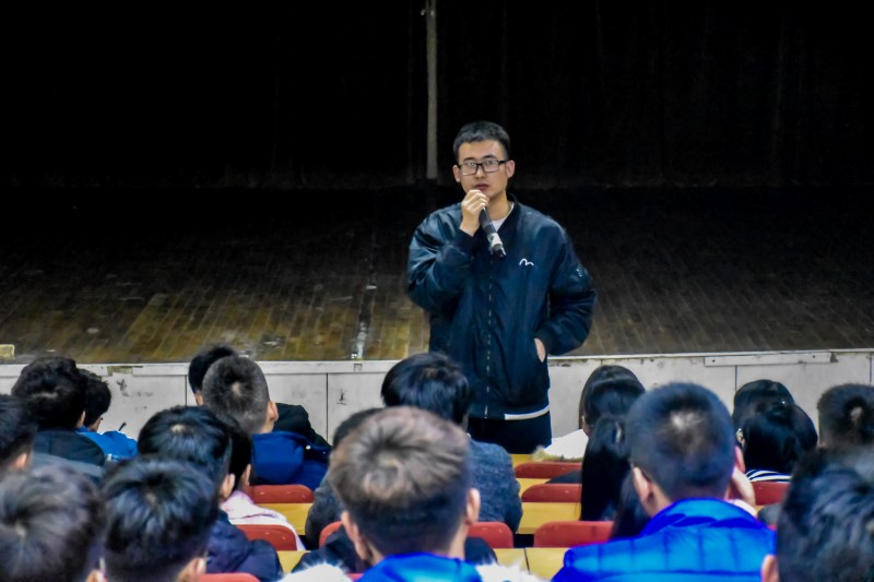 信工系生命教育主题班会