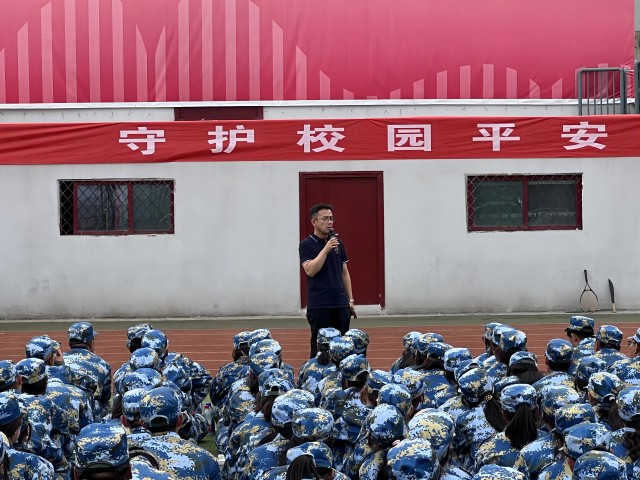 【安全教育】学生处开展大学生安全知识相关讲座