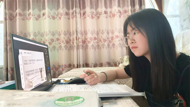 笃学求真 诚信应考 淬炼·国际商学院2021级辅导员开展诚信考试专题教育