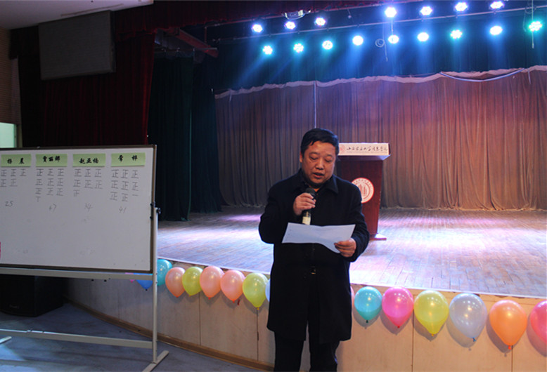 我院第三届学生院长助理选拨工作顺利完成