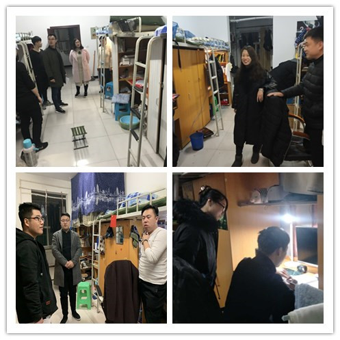 智能工程学院开展新学期宿舍安全大检查