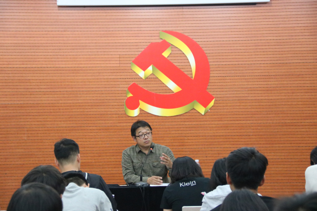 学习党史 与党同行——艺术传媒系17级新生党课培训