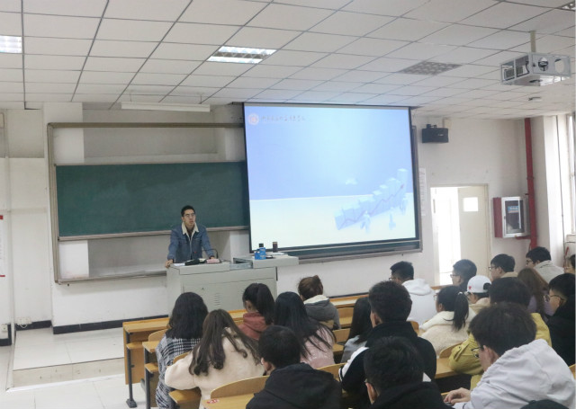 经济与管理学院开展“学习十九届五中全会精神”主题活动