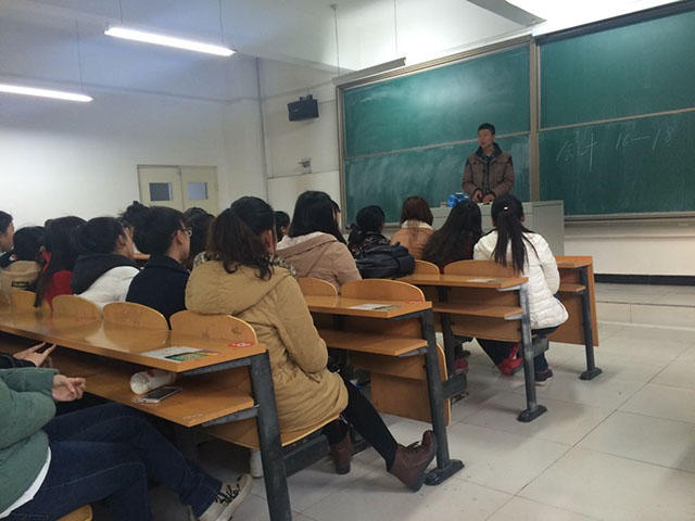 安全无小事 警钟常在心——记工管系2014-2015学年第二学期“安全教育”主题班会
