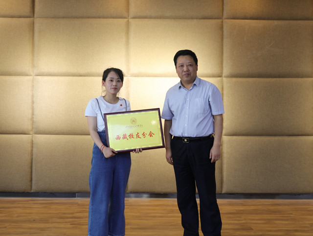 “奋斗者的足迹”校友事迹报告会(一)