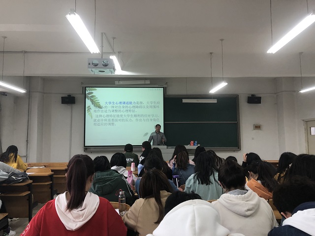 年轻的战场 诚信为先—远景学院诚信考试动员会