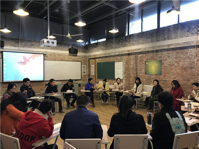 远景学院召开第六届辅导员职业能力大赛成果分享讨论会