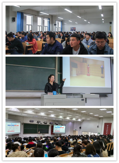 筑梦启航 助力成长——记2020级新生入学心理健康教育