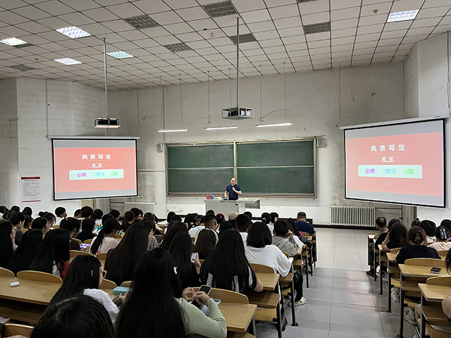 【日常工作】勇攀艺术高峰,用心感受自然--艺术传媒学院召开2022级学生外出写生安全动员大会
