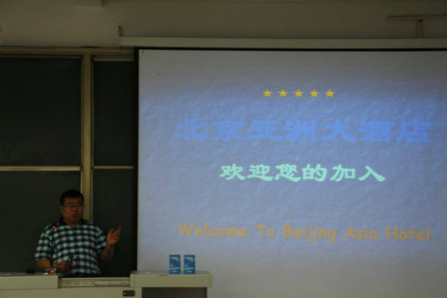 适时势发展，育实力人才——北京张贵宾导师赴我院做就业指导讲座