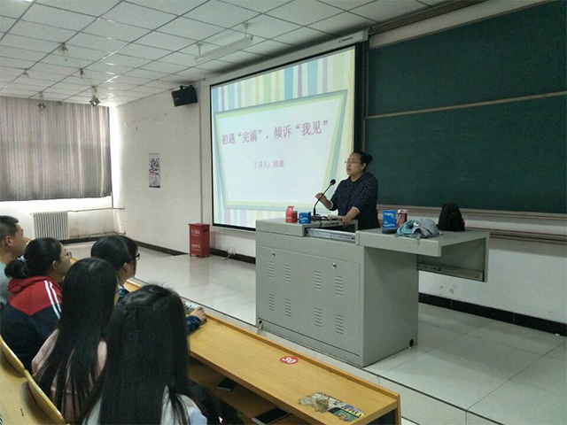 我为宪法代言  我为青春点赞——学宪法，讲宪法—做合格大学生，做合格中国公民