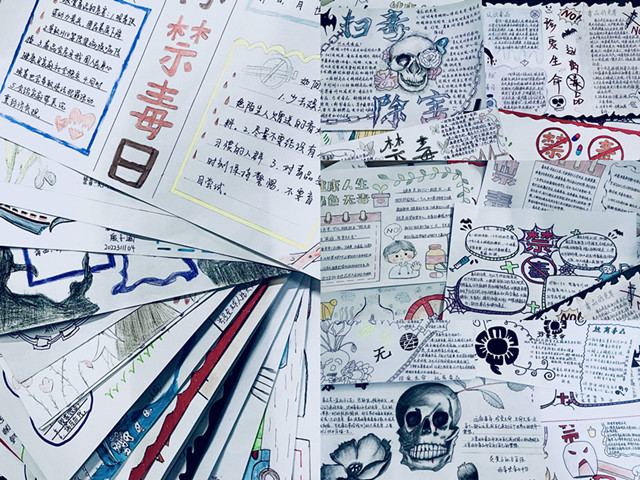 智能工程学院扎实开展2022年毒品预防教育工作