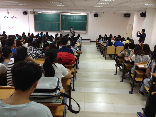 你们安全 我们放心——记工管系“安全教育”主题班会