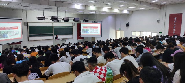 经济与管理学院开展“心理健康”主题活动