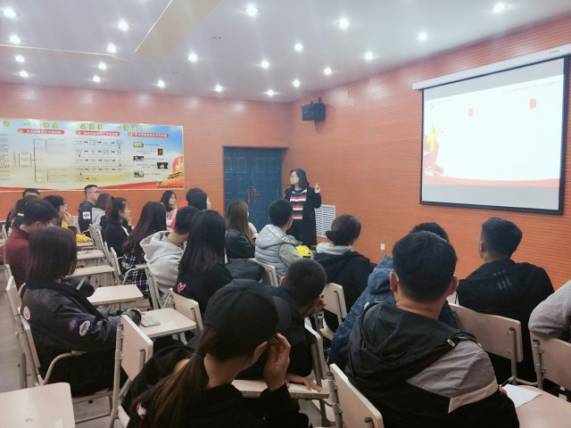 学习十九大，青春建新功——艺术传媒系2016级十九大专题教育活动