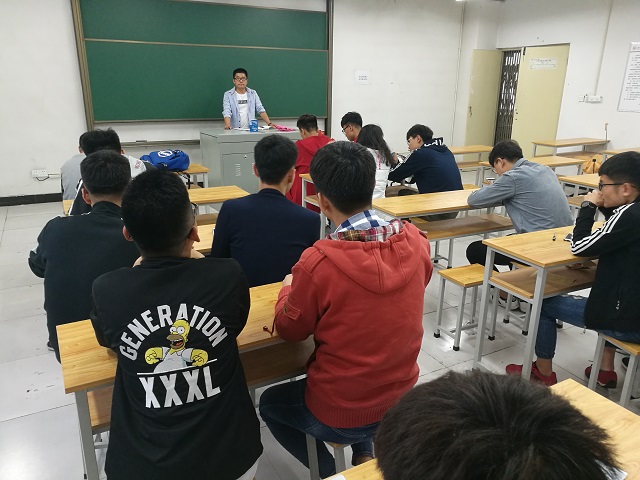 智能工程学院召开正确应对校园滋扰主题班会