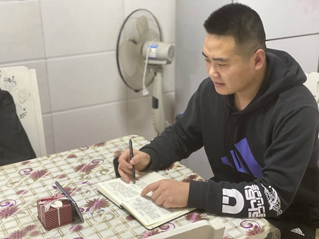疫情下的教育清风