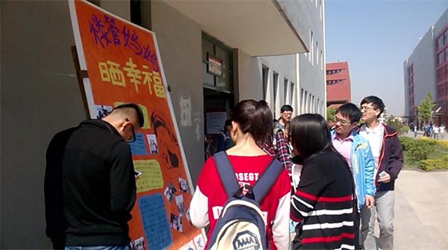 感恩之心 感恩“母亲”——外语系开展母亲节特别活动
