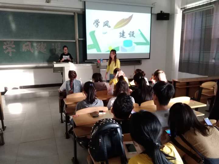 凝心聚力 共建浓厚学风——远景学院学风建设活动成功举办