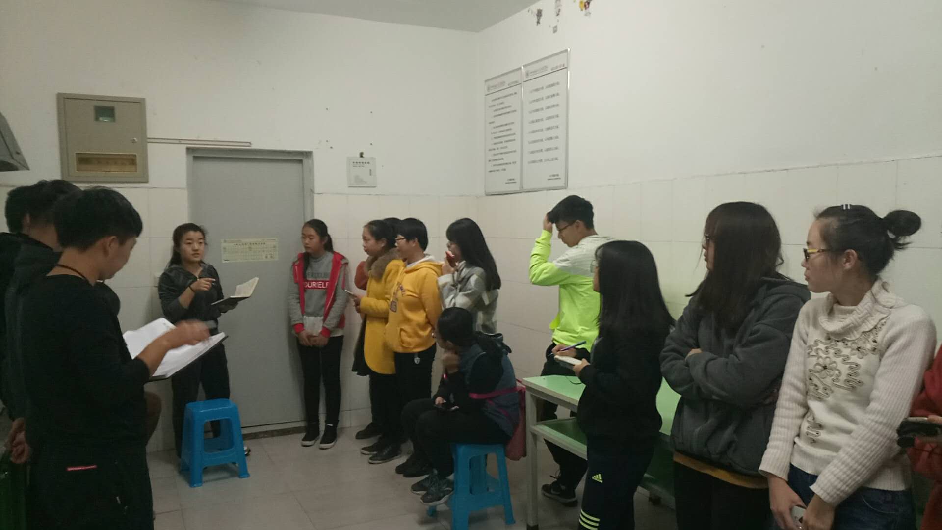 班级建设 学风先行——远景学院学风建设主题班会