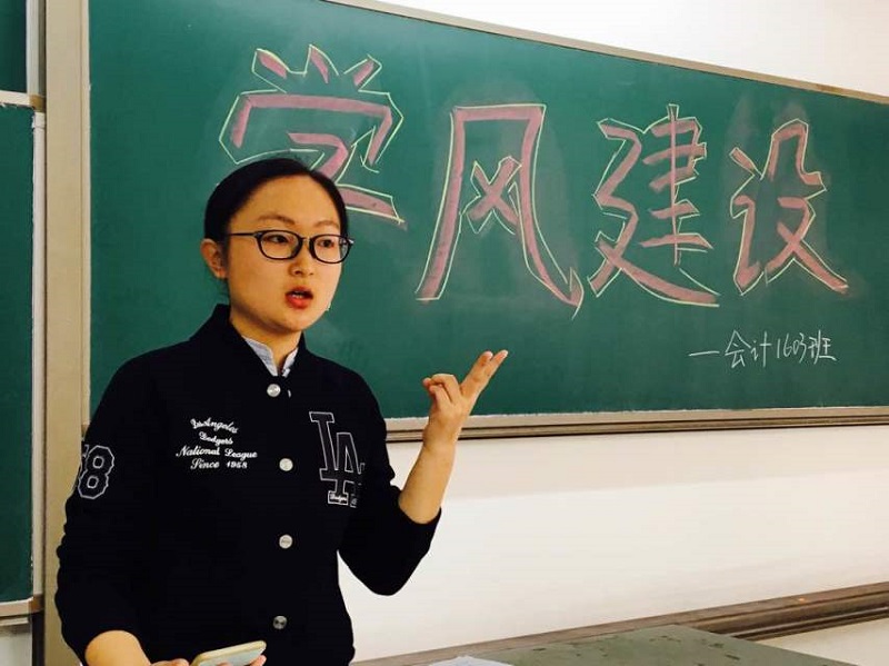 工管系开展“学风建设”系列活动
