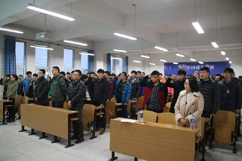 重视考风考纪 展示个人诚信——机电工程系召开四六级考风考纪诚信动员大会