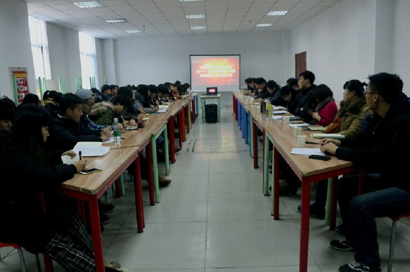 环境科学与食品工程系期初学生工作部署