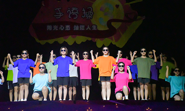 悦动指尖，倾听声心—第三届“阳光心态，灿烂人生”手语操比赛圆满成功