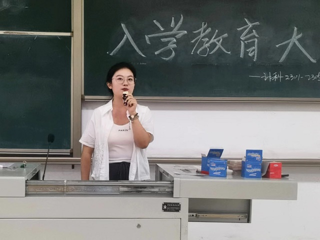 【日常工作】新起点 新目标 ——大数据学院、信息工程学院新生见面会