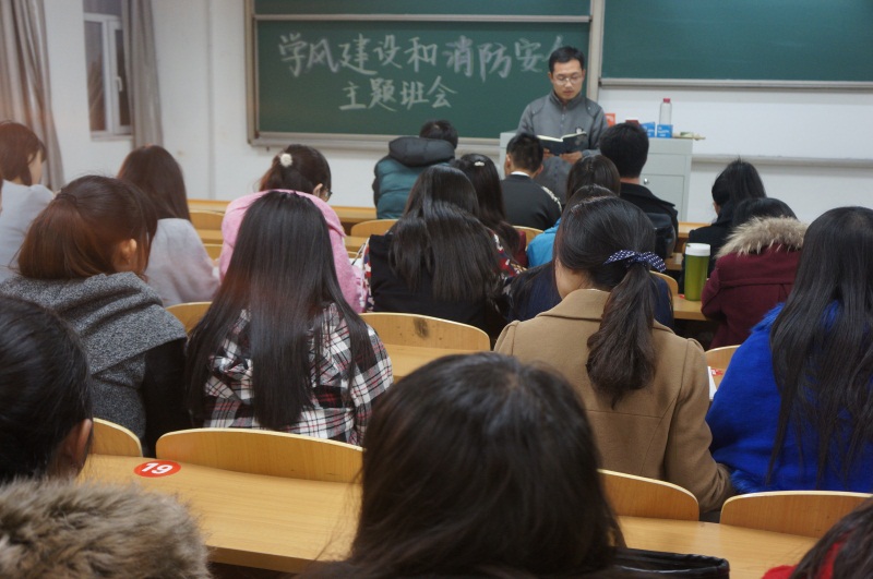 创优良学风,展外语风采——外语系学风建设进行中
