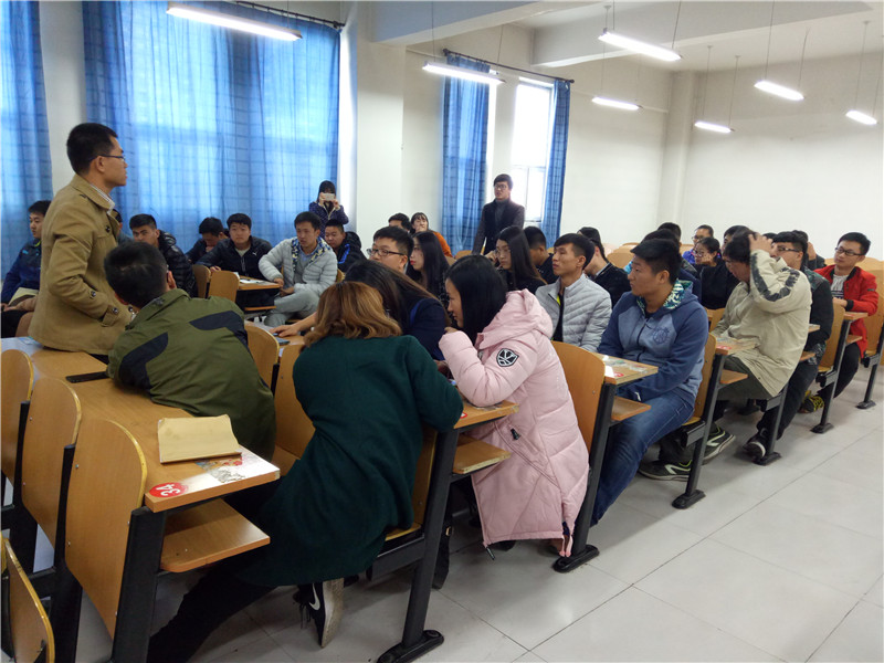 坚守信念 激流涌进——机电工程系第四届学生会干部交流会