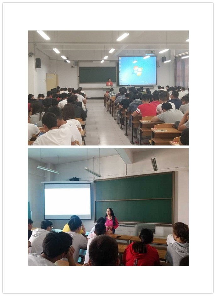 智能工程学院开展毕业安全教育主题活动