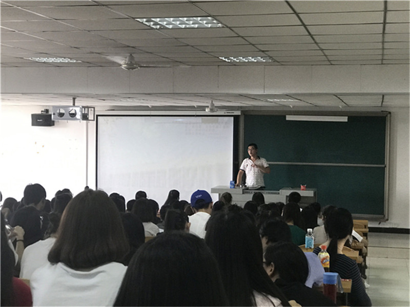 “研”路漫漫 道阻且长——淬炼商学院2015级召开考研动员会