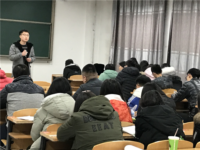 经济管理系召开考研动员会