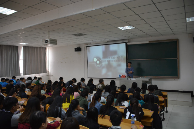 我为宪法代言  我为青春点赞——学宪法，讲宪法—做合格大学生，做合格中国公民