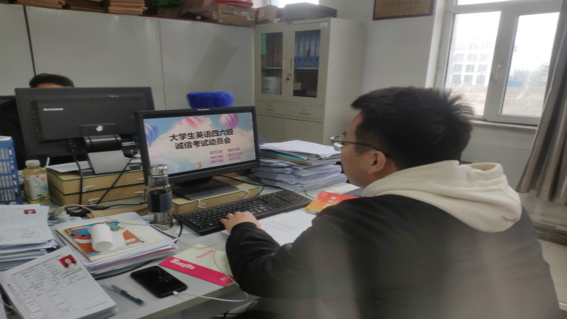 诚信备考 考出自我—外国语言文学系开展四六级诚信考试动员大会