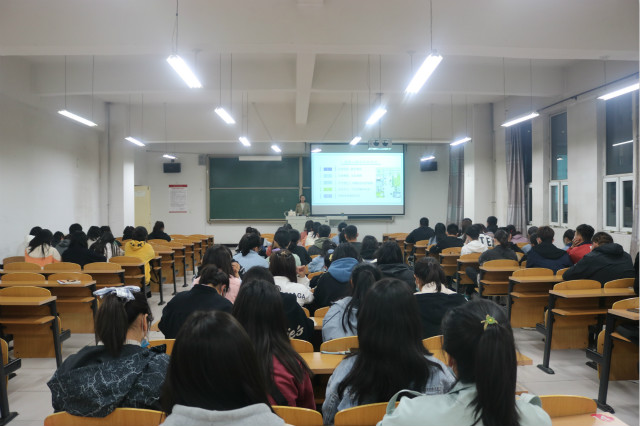 经济与管理学院全体辅导员老师开展心理健康教育讲座