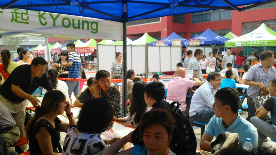 辛苦不过父母 教诲不过导师——工商与公共管理系新生家长座谈会如火如荼