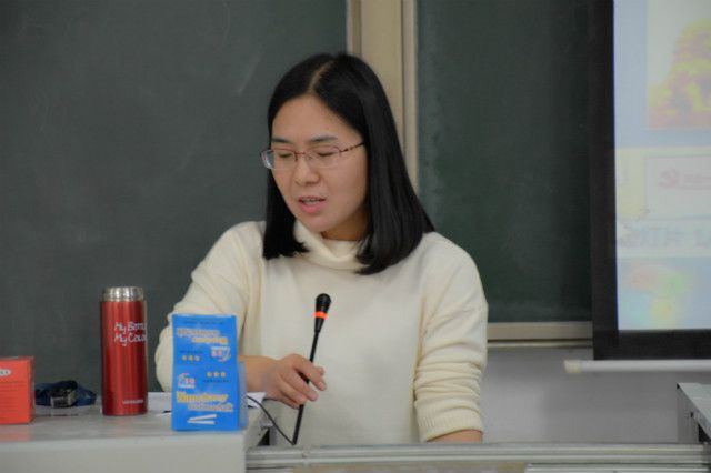 端正态度，深入学习党员要识——经济管理系“十九大精神学习”专题