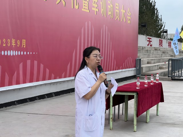 【安全教育】学生处开展大学生安全知识相关讲座