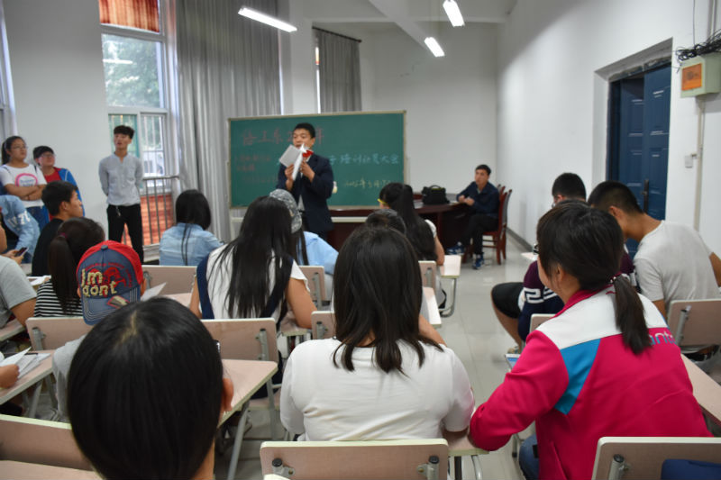 信息工程系召开2016年入党积极分子培训动员会