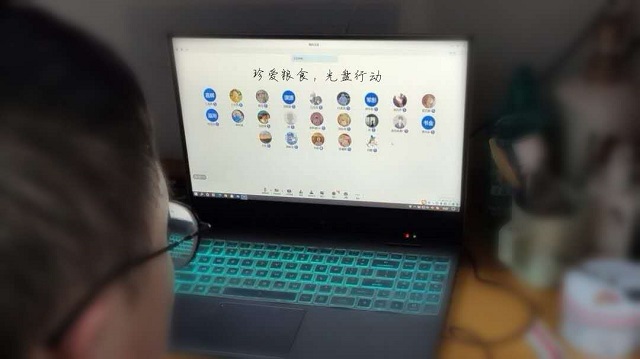 远景学院 19级组织开展“珍爱粮食,光盘行动”主题班会