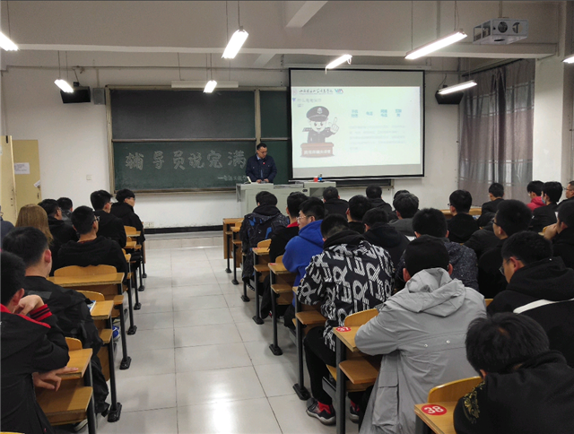 智能工程学院开展防范非法集资、电信网络诈骗 集中宣传活动