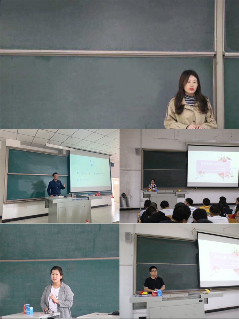 智能工程学院各年级开展关于“知识产权”相关内容为主题的年级大会