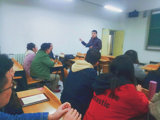 创立新目标 成就新人生——环境科学与食品工程系召开2015级主题班会