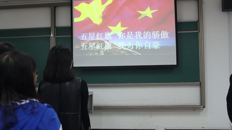 我眼中的十九大——环科系2015级土管专业主题班会