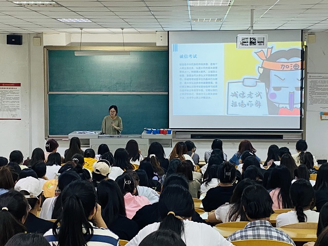 【思政教育】商务英语学院开展“积极备考 诚信应考”主题教育活动