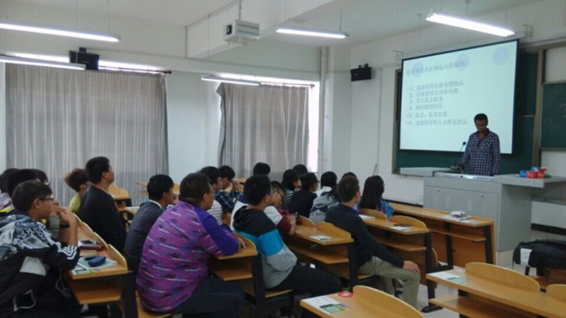 信工系召开安全教育主题班会