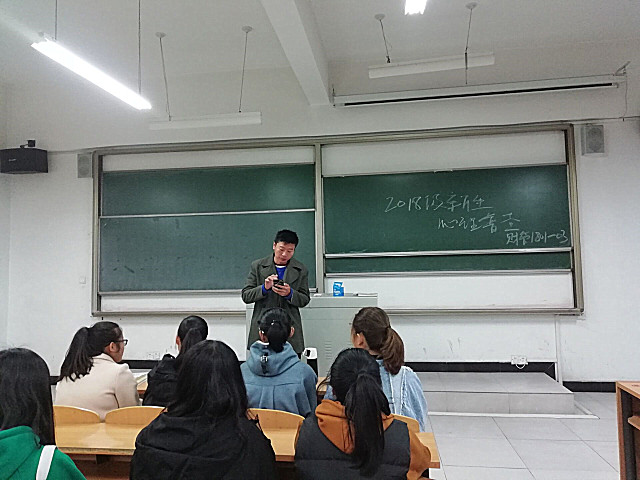 心理普查 让阳光充盈你的内心