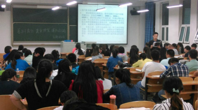 时刻绷紧一根弦  保持一颗平常心——经管系大学生防诈骗主题班会